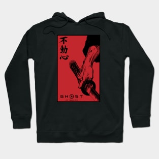 ghost tsushima vagabond Hoodie